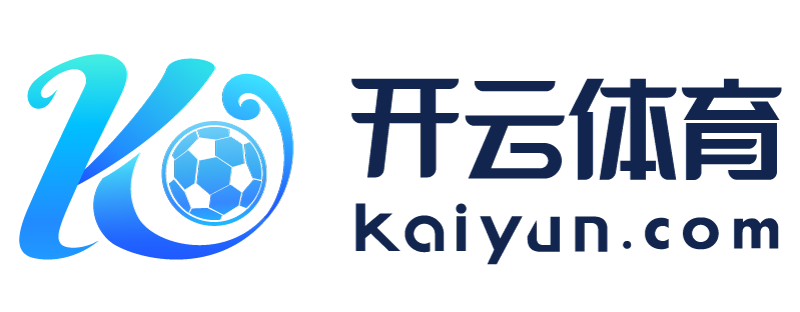云南省衢州市开运体育app官方网站入口